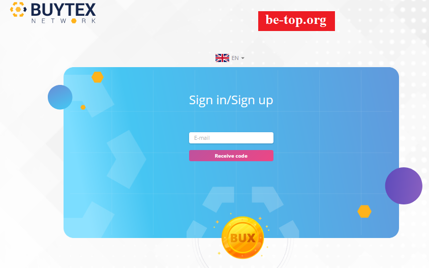 Возможность снять деньги с Компании "BUYTEX" не подтверждена.