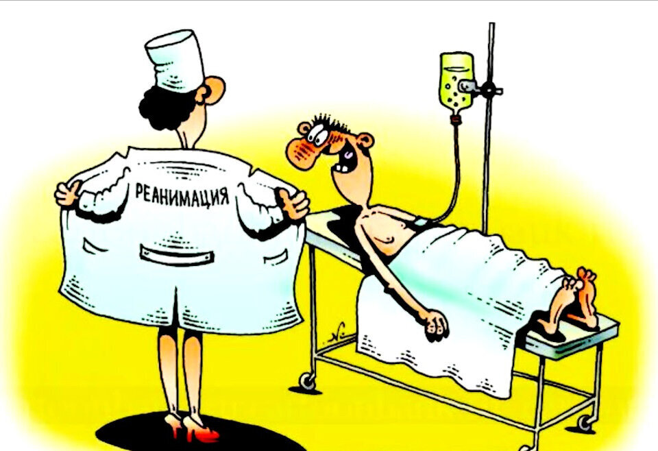 картинка взята из открытого источника