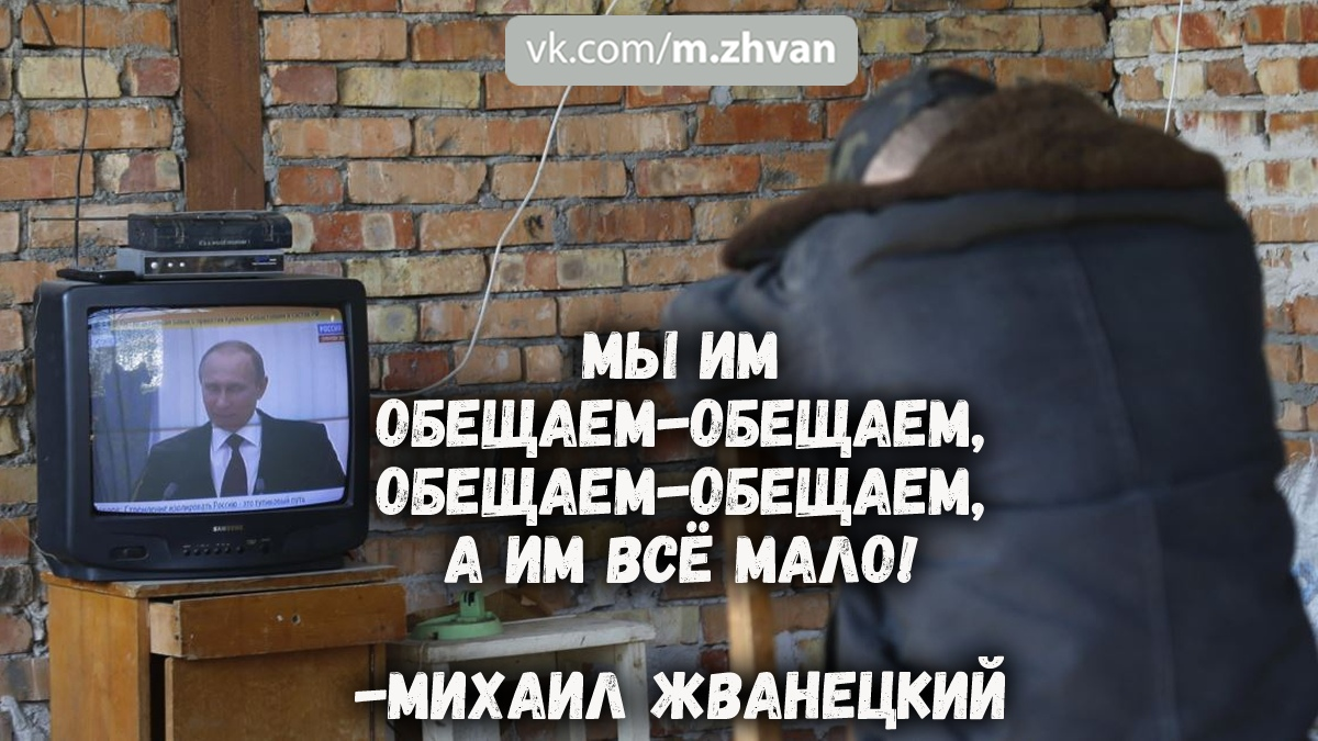 https://vk.com/m.zhvan