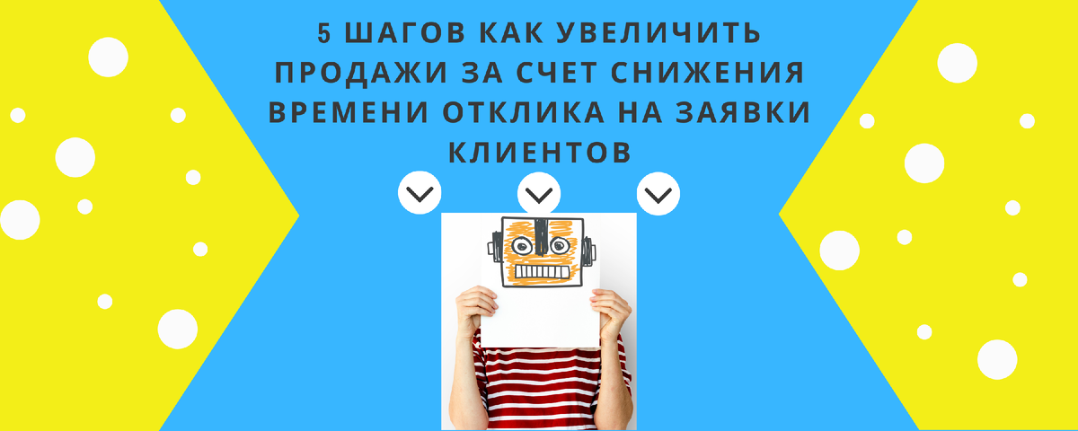 a href='https://ru.freepik.com/photos/people'>People фото создан(а) rawpixel.com - ru.freepik.com</a>