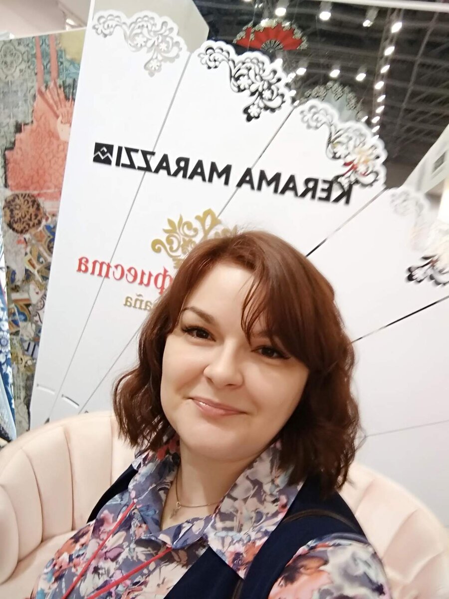 Весна 2019 год, вес 75 кг..