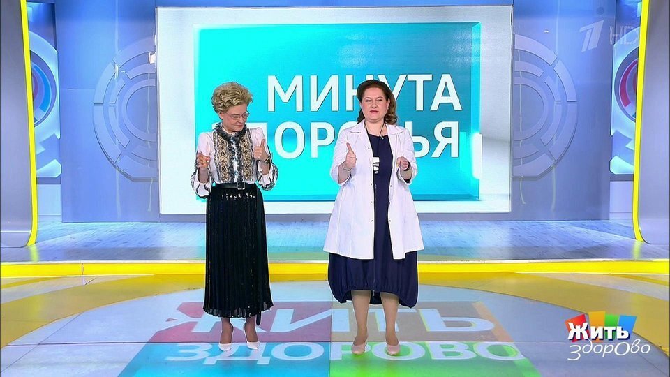 Фотография взята из открытого источника