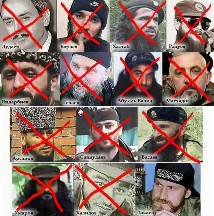 Либо мы их, либо они нас