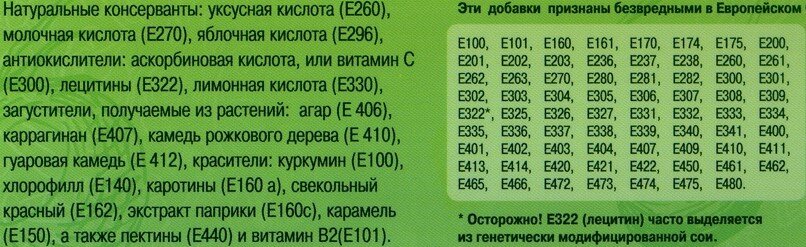 Рисунок из интернета: http://vseolady.ru 