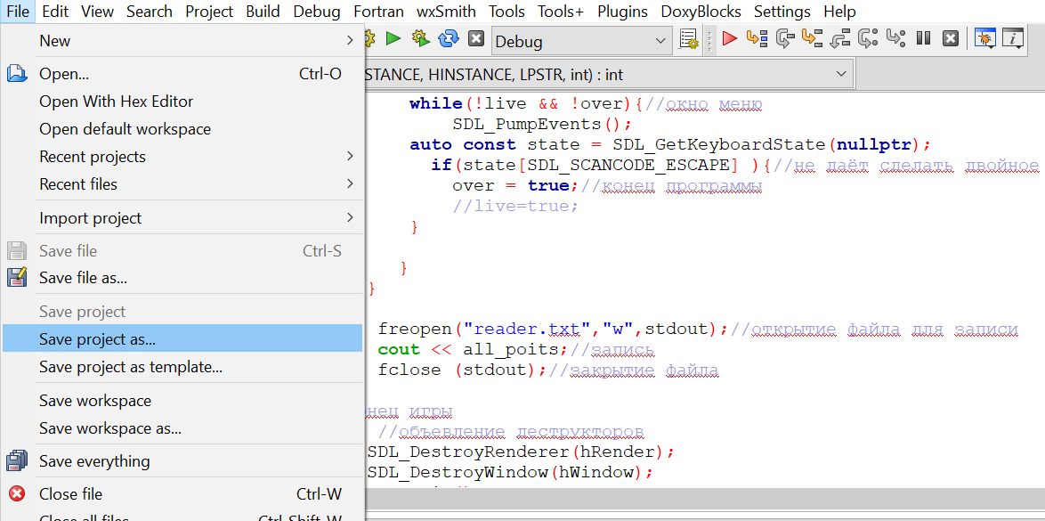 Попытайтесь сохранить файл проекта с помощью "Save prokject as", чтобы быстро найти его расположение  и вставить текст