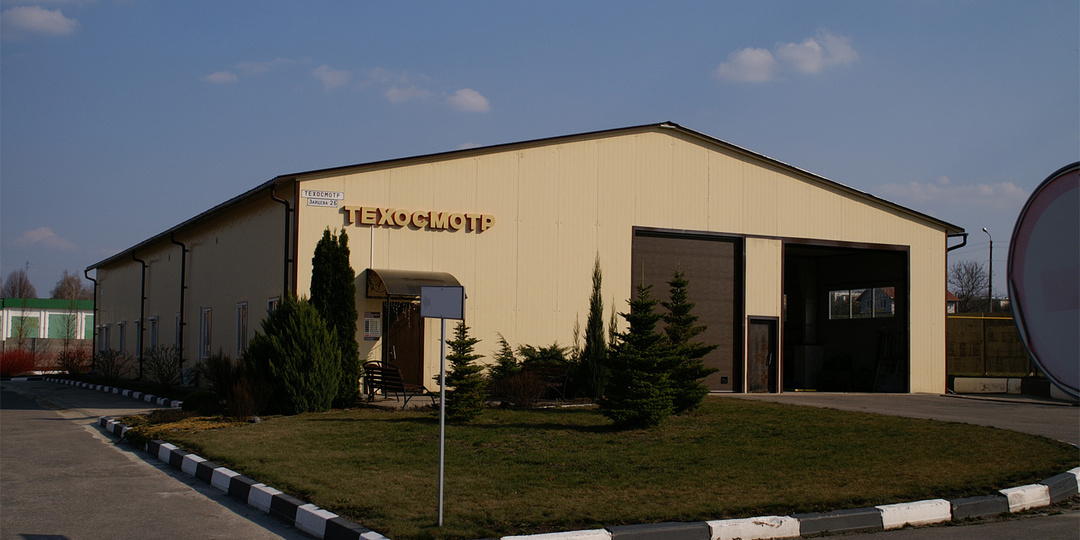 Отвязка Техосмотра от ОСАГО — это обман ??