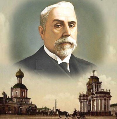 Кошко Аркадий Францевич