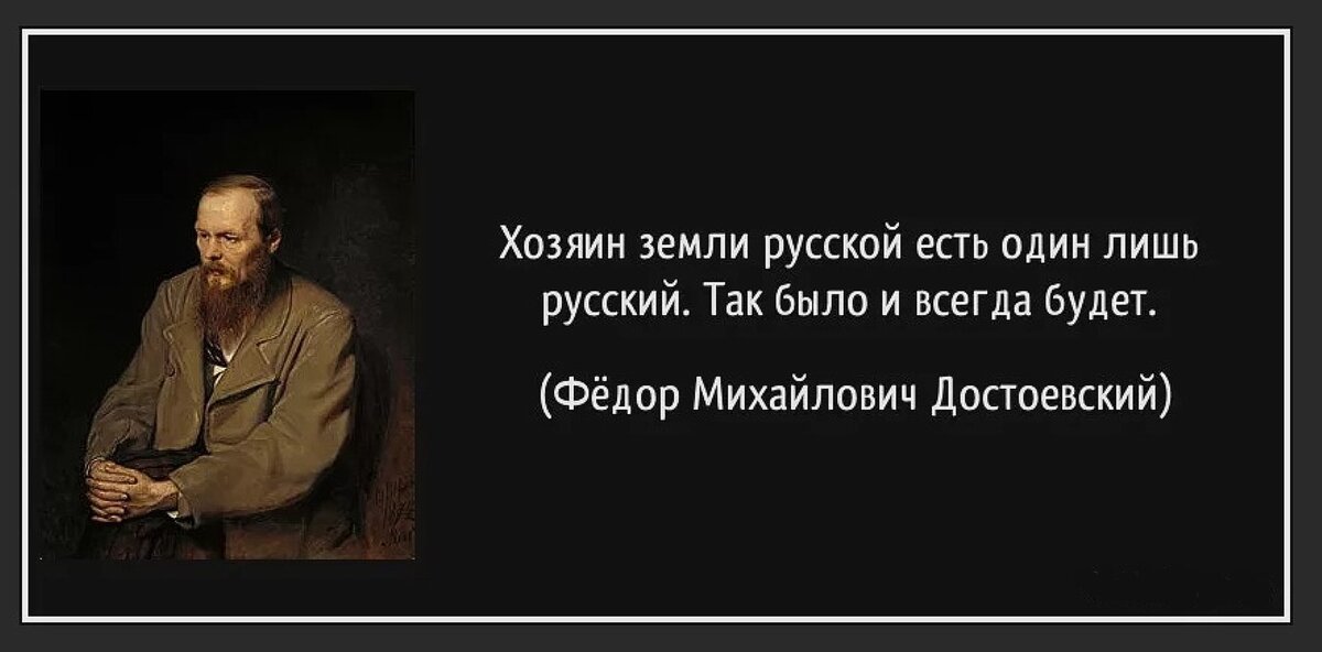 Высказывания про подлецов. Цитаты про подлецов. Порядочность цитаты. Высказывания о чести и достоинстве.