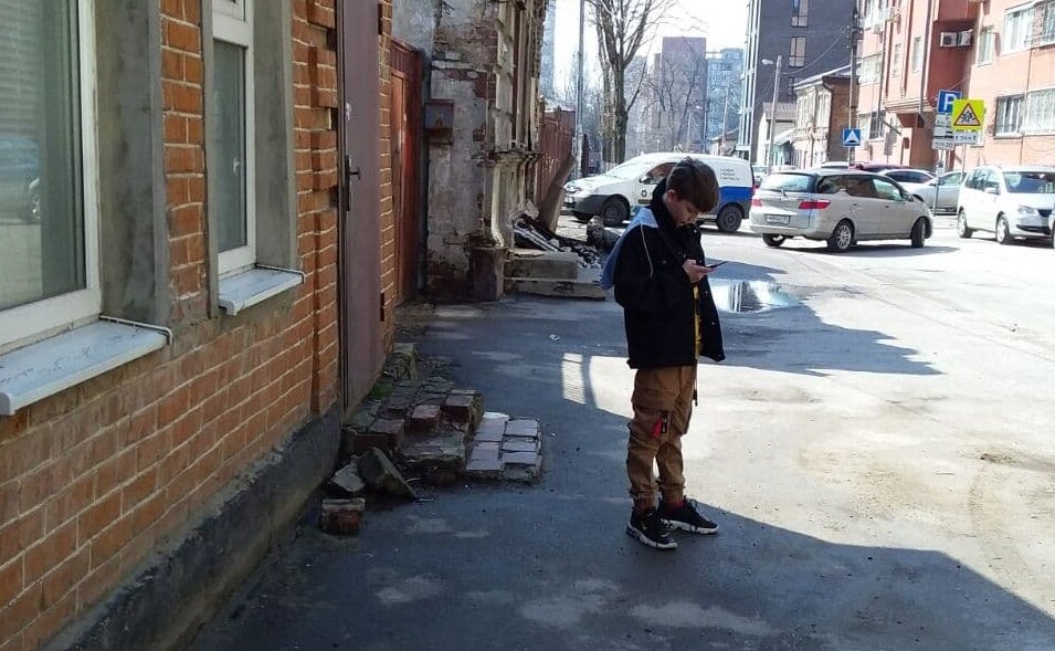 Типичный школьник