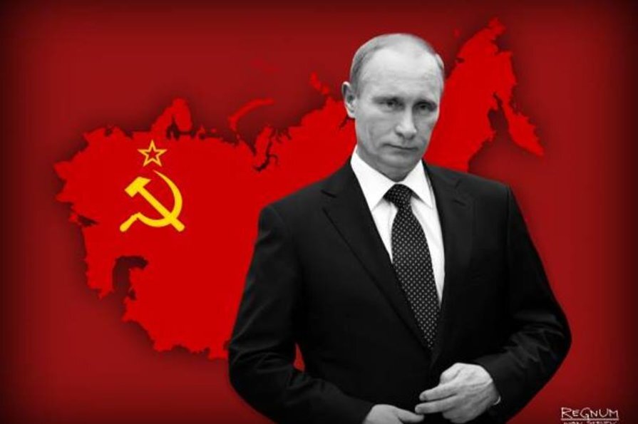 Представители Украины заявляют, что Путин хочет вернуть Советский Союз. Фото - Regnum.RU 