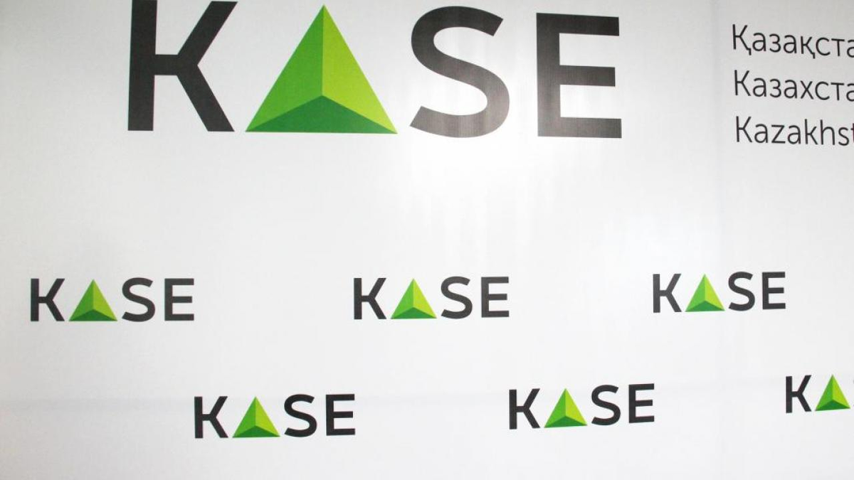 фондовая биржа kase. фондовая биржа kase. казахстанская фондовая биржа лого. фондовая биржа kase. казахстан фондовая биржа.