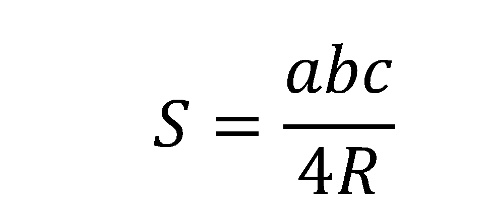 Pl s формула физика. Готовая продукция формула. Площадь треугольника можно вычислить по формуле s.