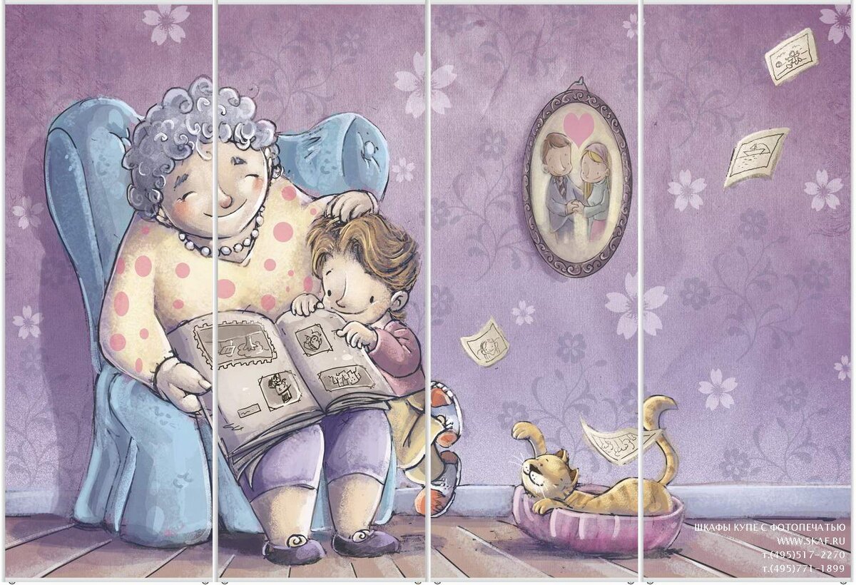 Изображение взято из открытых источников.