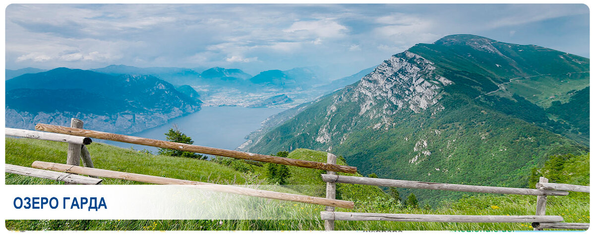 Панорамный вид самого озера.