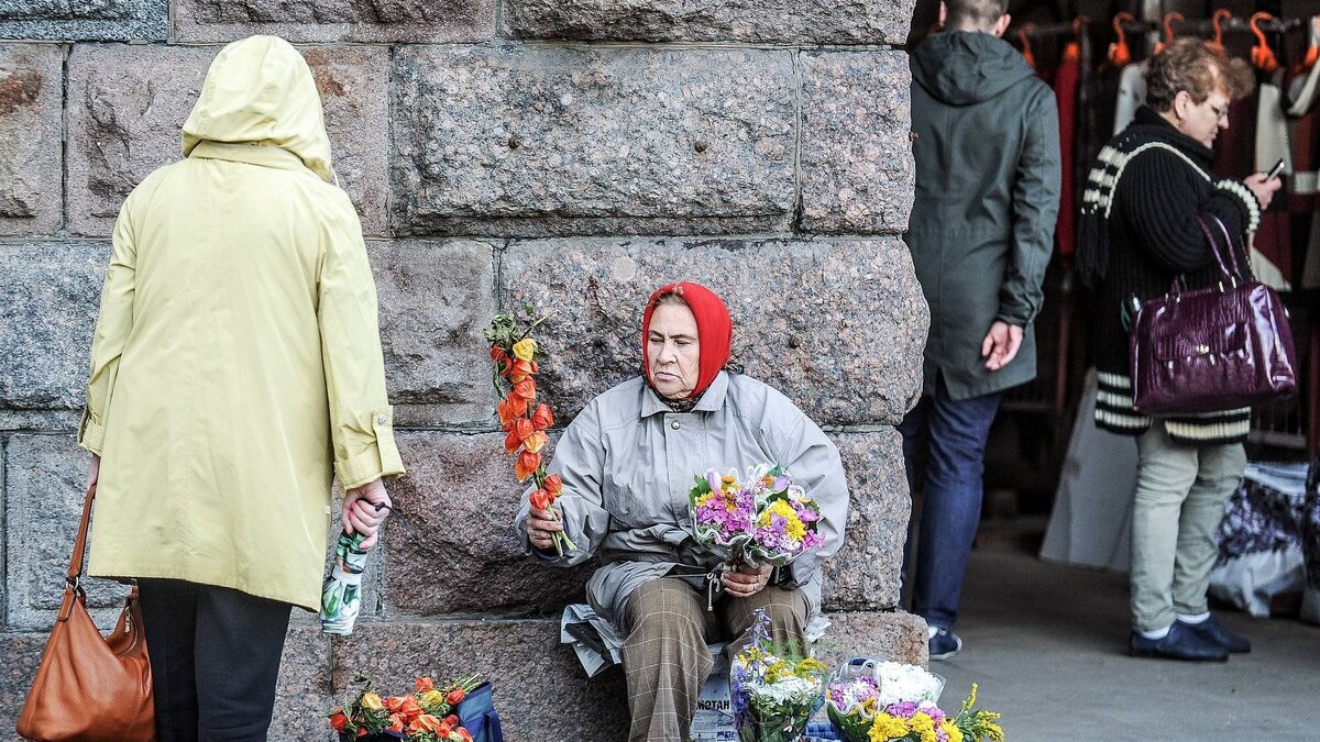 В России стало меньше бедных. /Фото: news.rbgmedia.ru