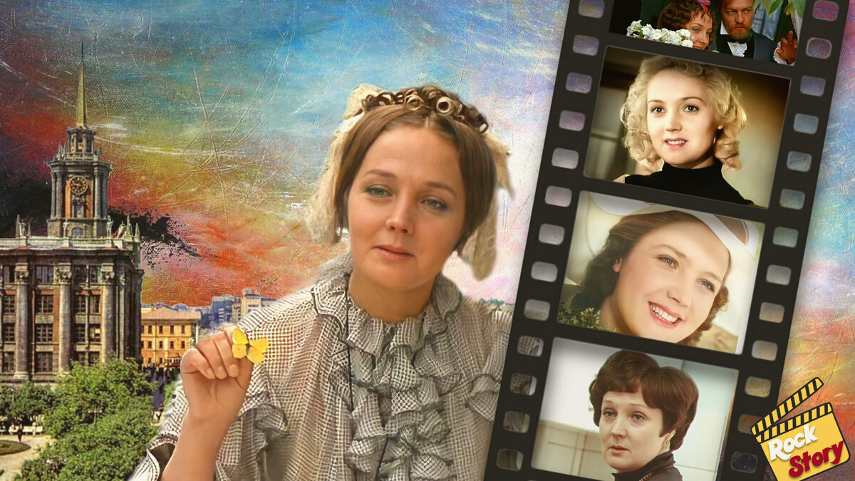 На фотографии: Тамара Чернова 