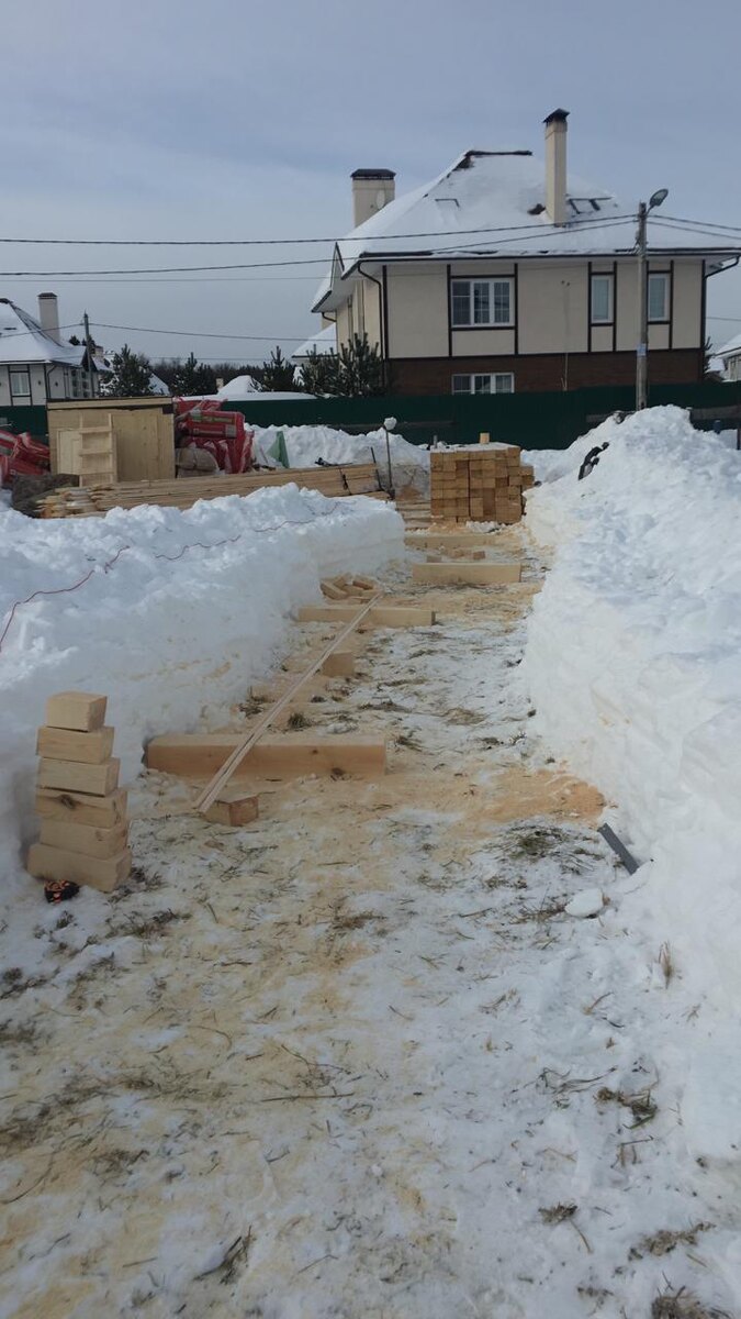 Наша площадка