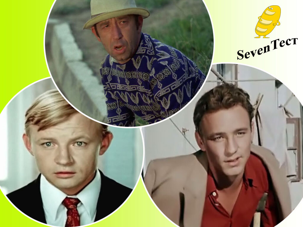 Коллаж канала.