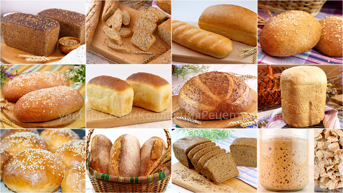 Как приготовить хлеб на закваске в духовке