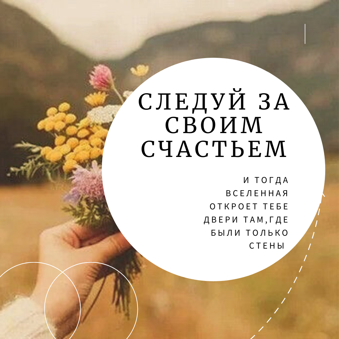 12 стульев цитаты. 12 цитаты. 12 цитаты. 12 цитаты. Цитаты из 12 стульев.