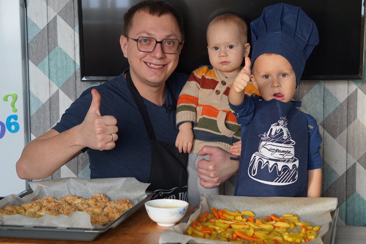 Мы., наггетсы, картошка и маркошка "фри"