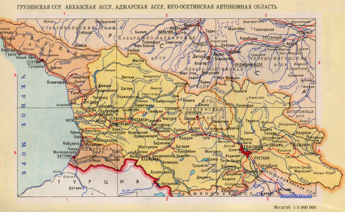 Карта грузии и абхазии и осетии