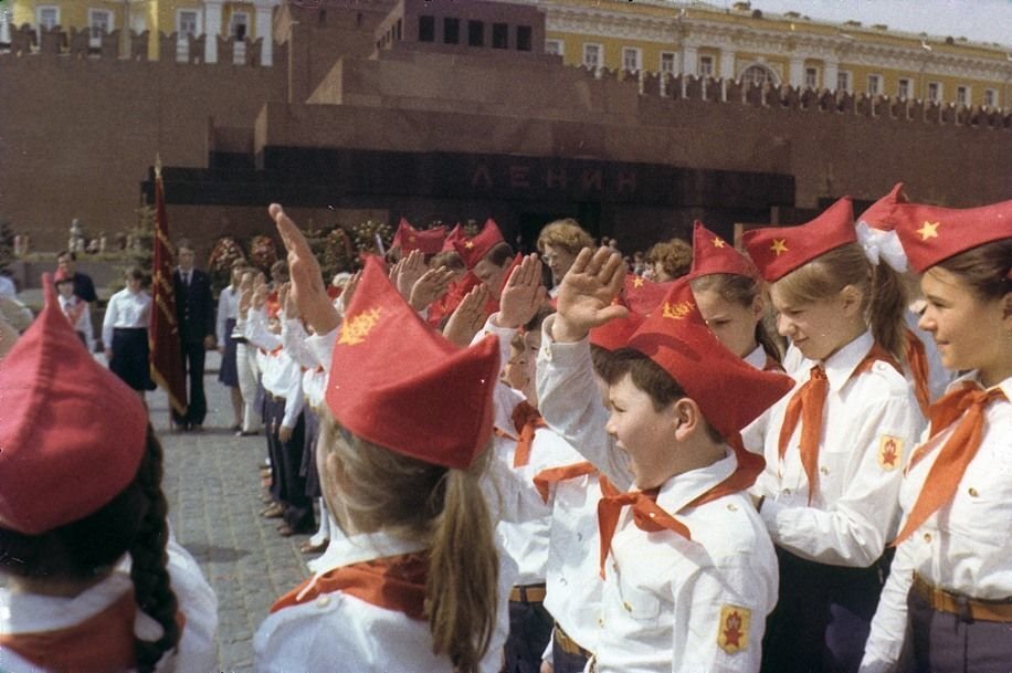 Салют пионерия картинки