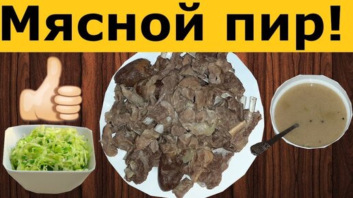 Как приготовить вкусно куриные субпродукты: печень, желудки и сердечки