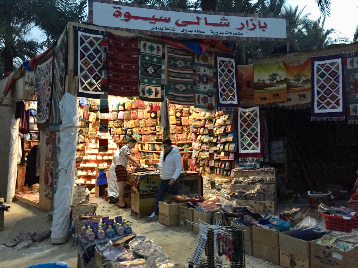 В Сиве множество сувенирных магазинов