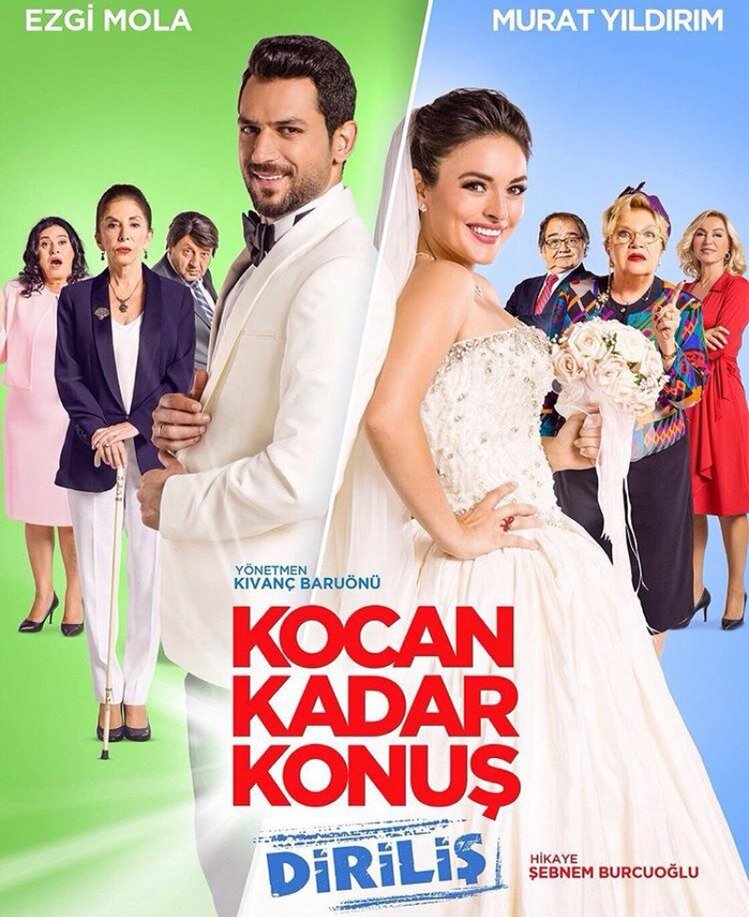 Афиша "Говори, как твой муж 2: Возрождение"