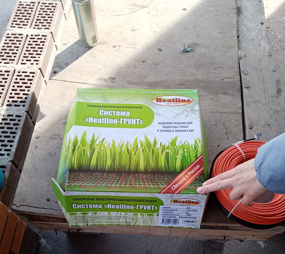 Система подогрева грунта
