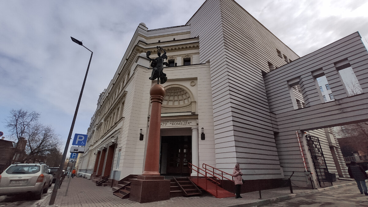 В Нижегородском театре "Комедия" прошли Большие гастроли Московского Губернского театра