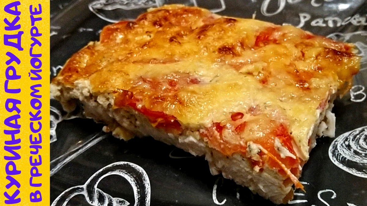 Навигация по видео-рецептам на канале "Домашняя Кухня Оливии Ортиз". Постоянно пополняется!                                                                                                                                 Как легко и быстро на скорую руку приготовить завтрак, обед или ужин, как приготовить быстрый салат, быструю закуску, быстрый десерт, быстрый соус, быстрое горячее блюдо. Когда нет времени на долгую готовку. 