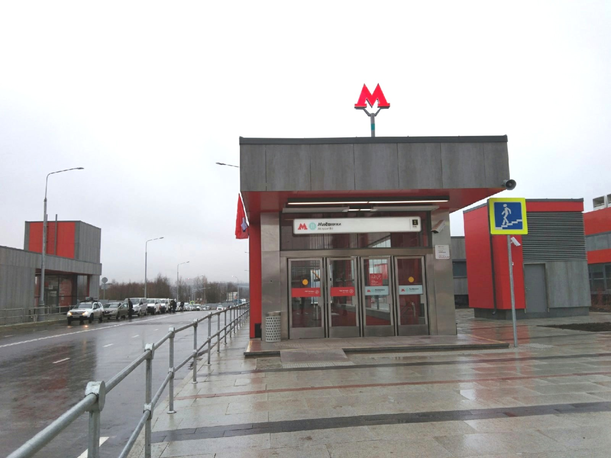 Какие станции столичной подземки имеют наименьший пассажиропоток?