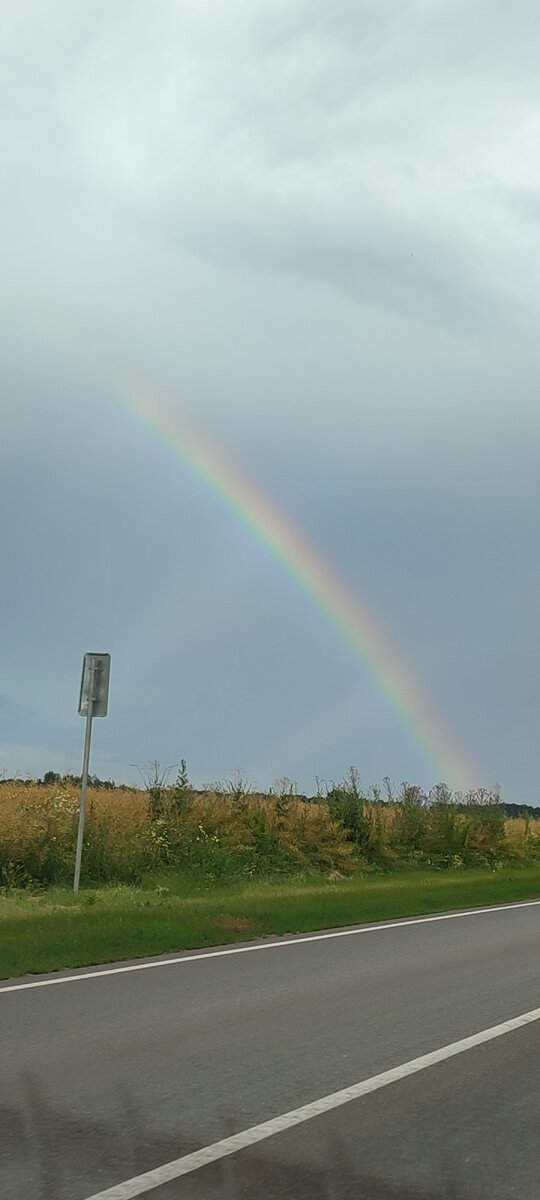 Радуга после дождя, как символ надежды на лучшее. Фото моё.