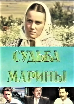 (Фото взято из открытых источников)