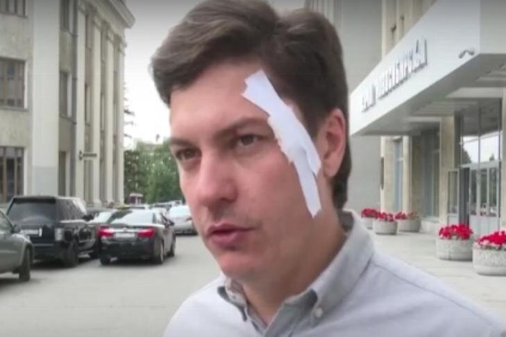    Скриншот из видео