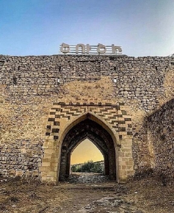 Армянский город Шуши - в настоящее время оккупирован азеро-турецкими захватчиками.  