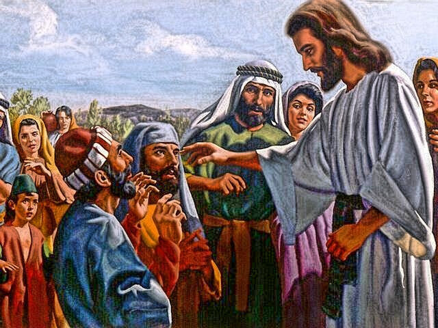 Евангелие Дня