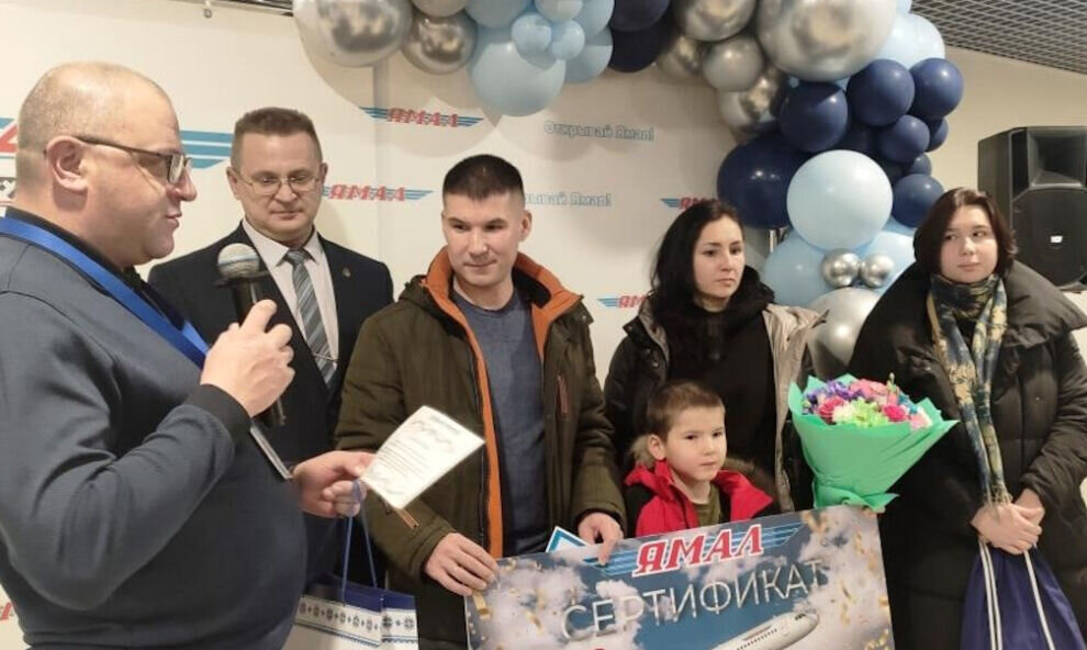    Авиакомпания «Ямал» нашла миллионного пассажира на рейсе Новый Уренгой – Москва