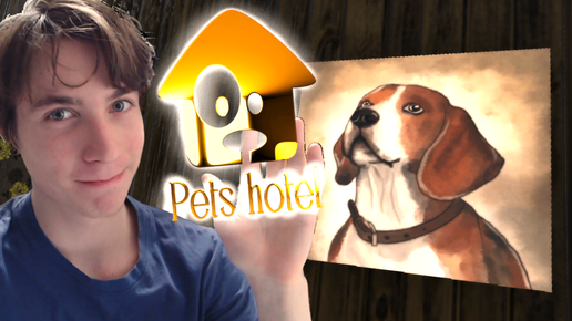 😻 Уход за Домашними Животными 🐕 ► Pets Hotel: Prologue