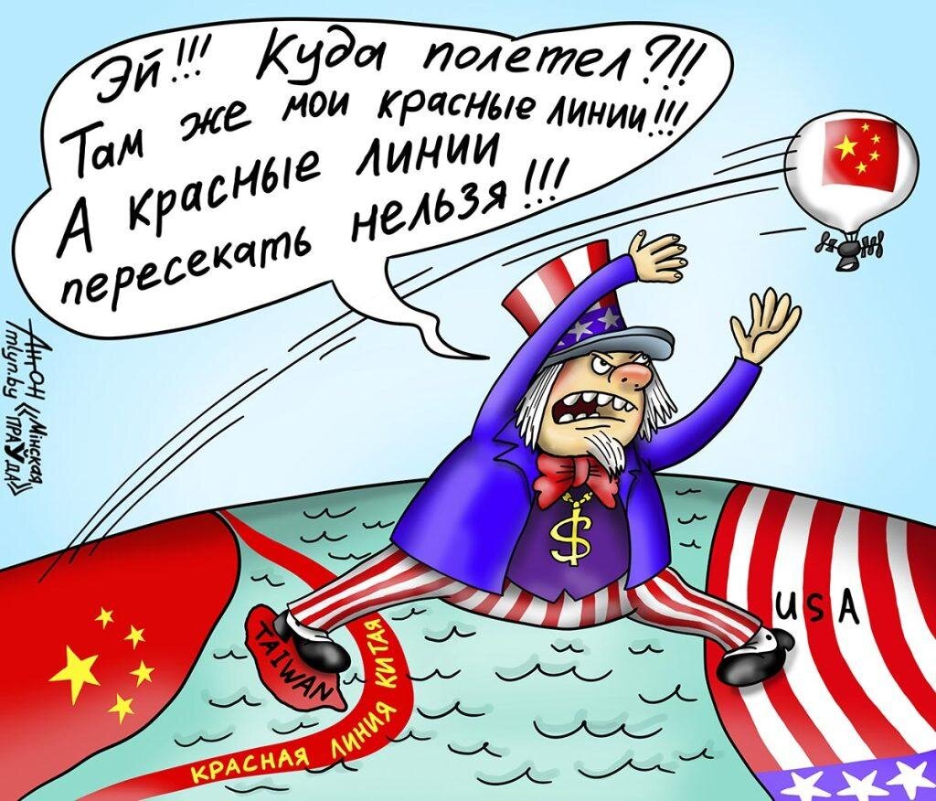 Подпись к фото: Одним шаром дело не обошлось: позже Пентагон сообщил, что над Латинской Америкой замечен еще один такой китайский «шар-разведчик»