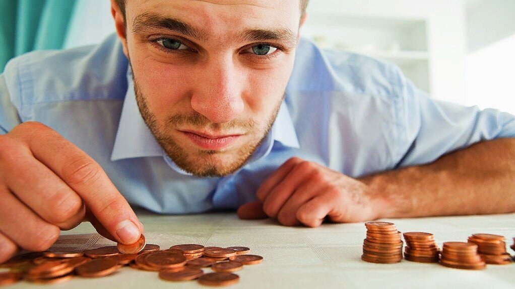 Ты Неправильно Относишься к Деньгам!