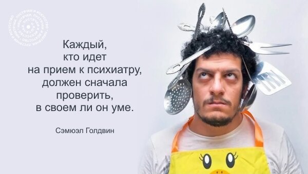 «О красоте» — глава из книги дизайнеров С. Загмайстера и Д. Уолш