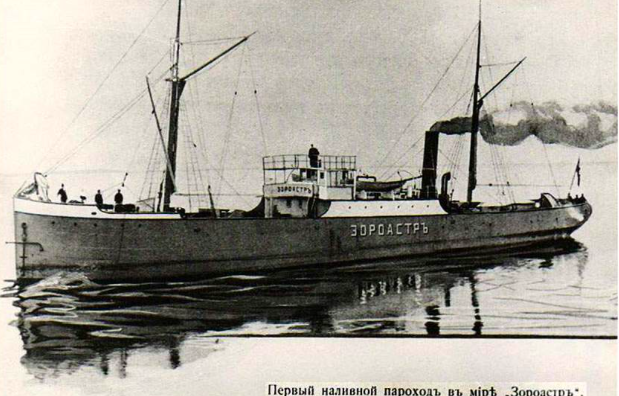Фото сделано "Бранобель"