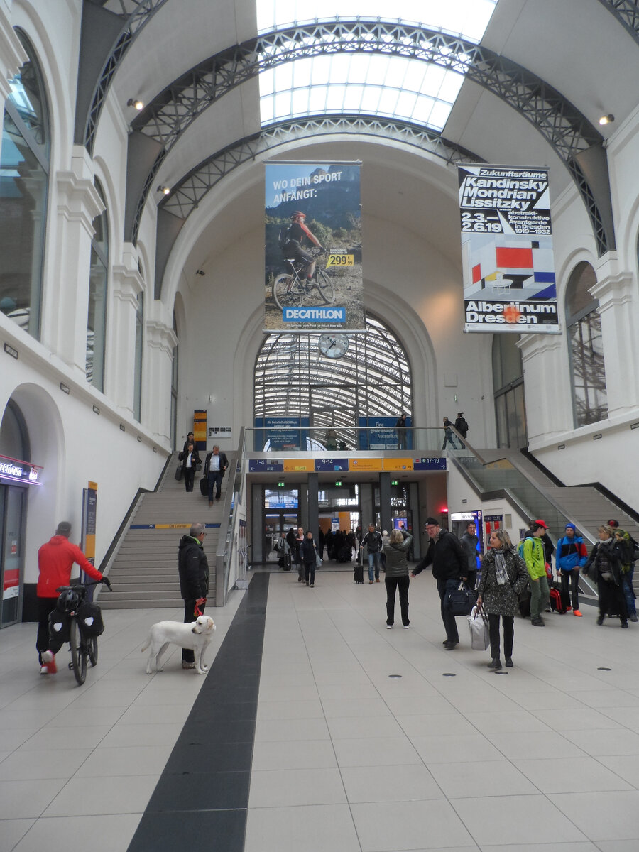 весна 2019 года...