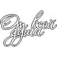 Яндекс картинки 