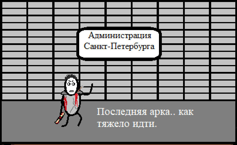 scale_1200