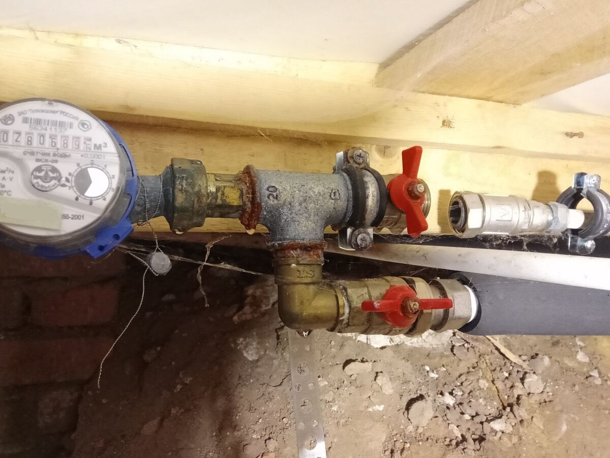 Судя по каплям, это не только конденсат.