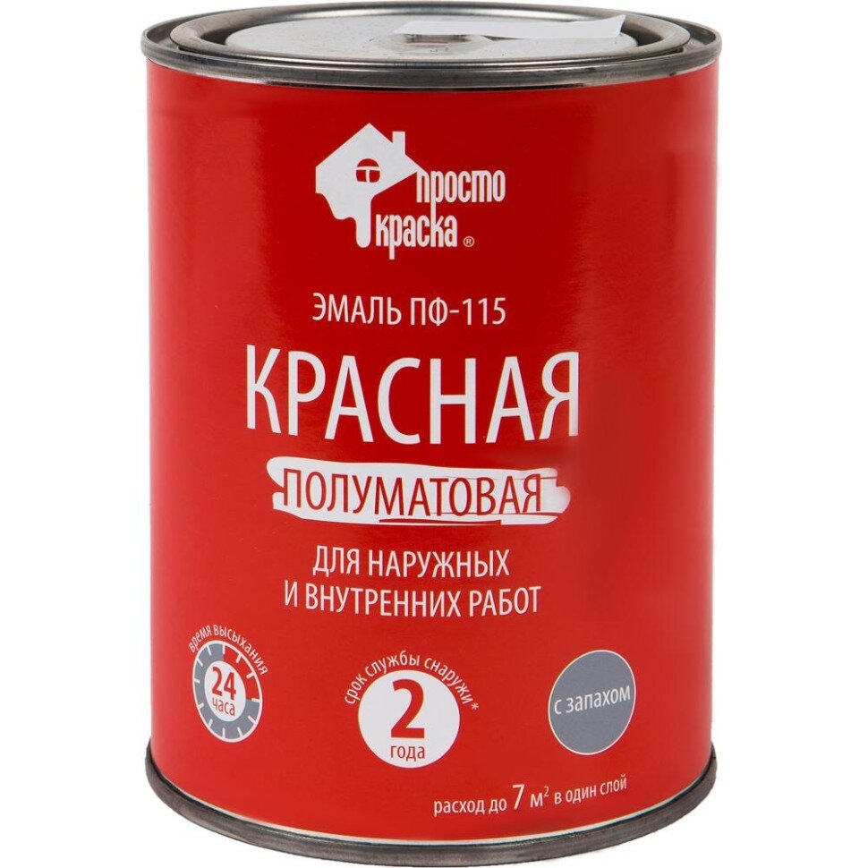 По поводу накрутки поведенческих факторов по результатам звоните: +7(901)517-34-54 Максим